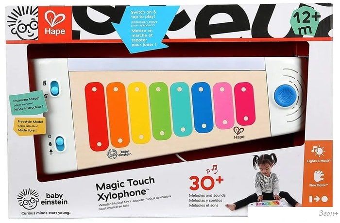 Ксилофон Hape Волшебный ксилофон 11883-HP
