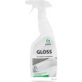 Grass Gloss 221600