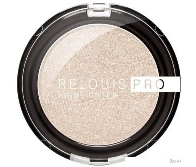 Хайлайтер Relouis Pro Highlighter 02 Champagne