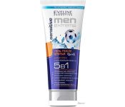    Eveline Cosmetics Q10+R Men Extreme Sensitive 5  1  (200 )