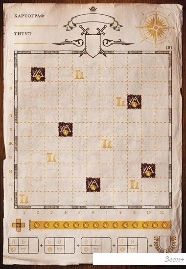 Настольная игра Мир Хобби Картографы: Герои