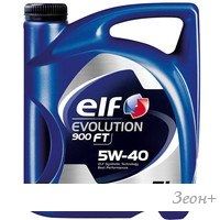 Моторное масло Elf Evolution 900 FT 5W-40 5л