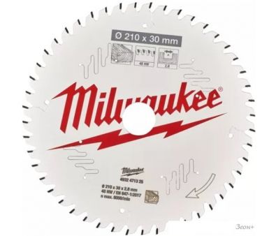   Milwaukee 4932471325