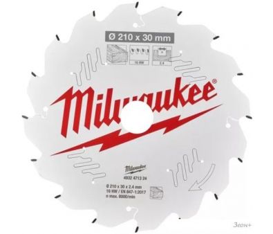   Milwaukee 4932471324
