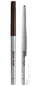    Relouis  02 Taupe