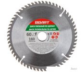    88120-60
