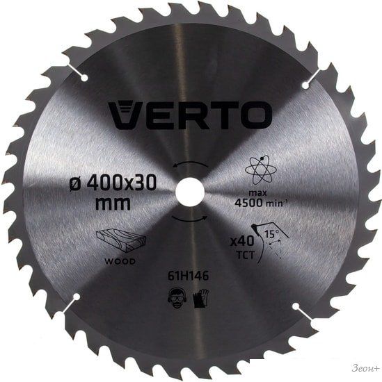 Пильный диск Verto 61H146