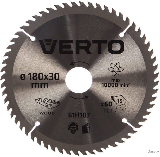 Пильный диск Verto 61H107