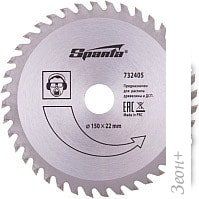 Пильный диск Sparta 732405