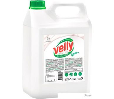 Средство для мытья посуды Grass Velly Neutral 125420 5 кг