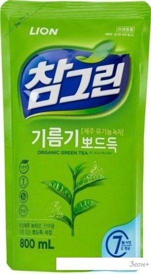 Средство для мытья посуды Lion Chamgreen зеленый чай 800 мл
