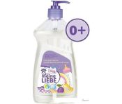     Meine Liebe 485 