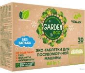     Garden  (30 )