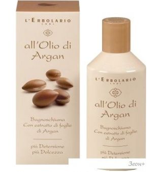L'Erbolario      250 