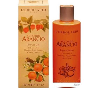 L'Erbolario      250 