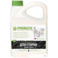    Synergetic    2.75 