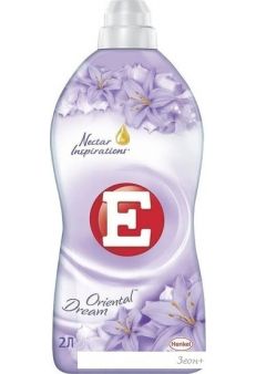    E   2 