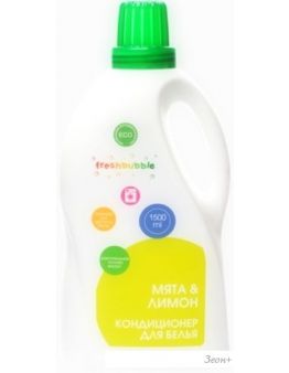    Freshbubble    1.5 