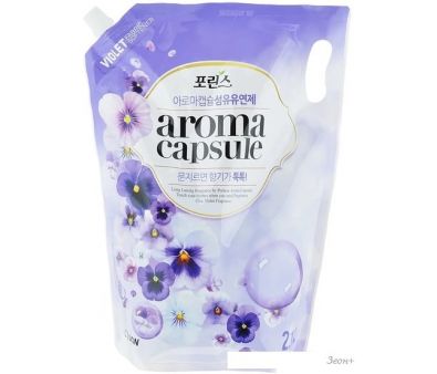    Lion Aroma Capsule    2.1 