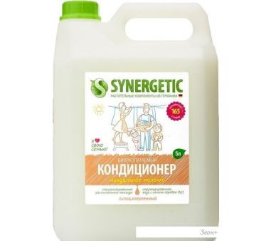    Synergetic   5 