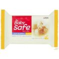   Lion Baby Safe    190 