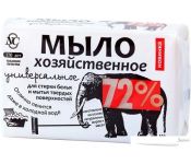 Хозяйственное мыло Невская косметика универсальное 72% 180 г