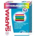  Sarma Active 5  1 500 