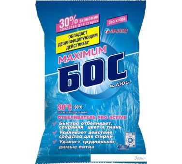    Maximum 250 