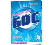    Maximum 300 