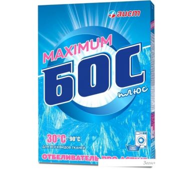    Maximum 300 