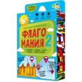 Настольная игра Геодом Флагомания 2 / 5297