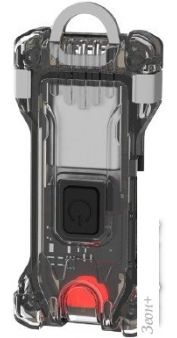  Armytek Zippy Extended Set WR ()