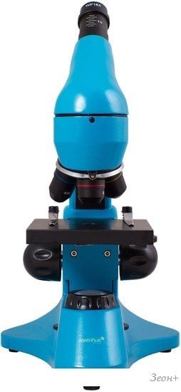 Levenhuk Rainbow 50L Plus (лазурь) 69053