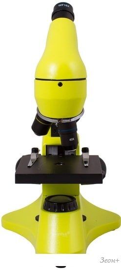 Levenhuk Rainbow 50L Plus (лайм) 69054