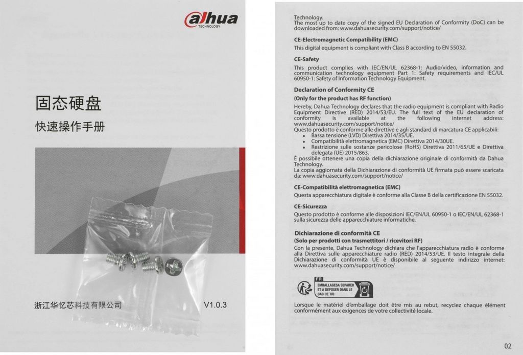 SSD Dahua 240GB DHI-SSD-C800AS240G