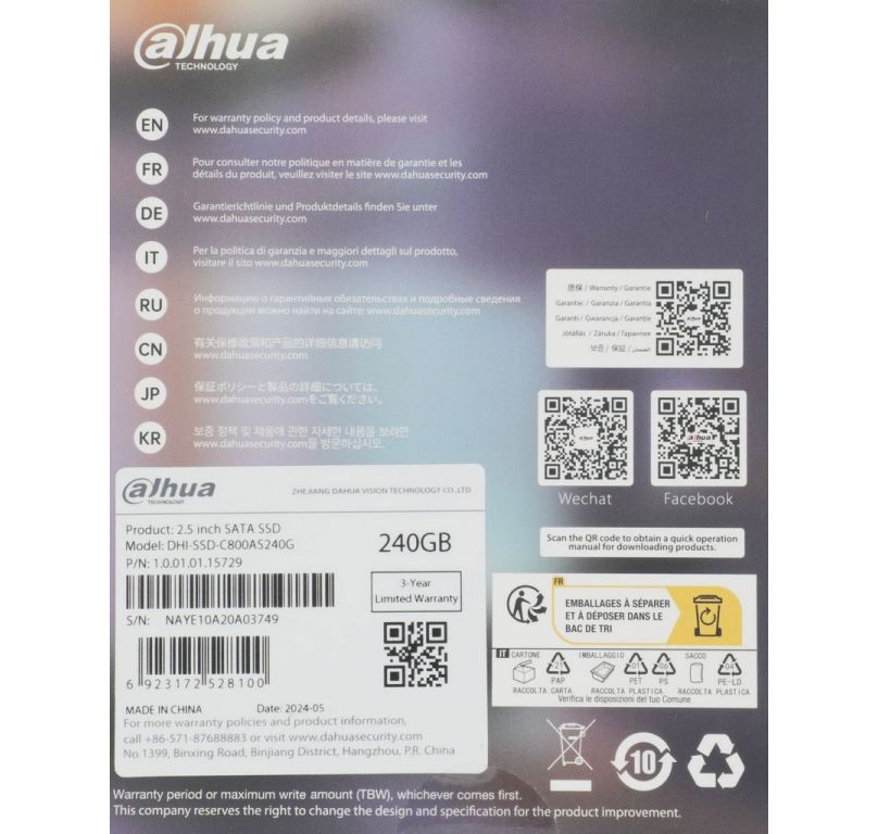 SSD Dahua 240GB DHI-SSD-C800AS240G