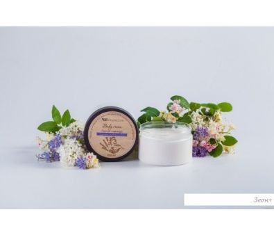 Organic Zone      (250 )