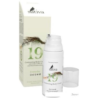 Sativa     19