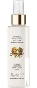 -    Feel Happy   150 