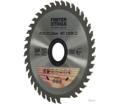   Faster Tools 7282