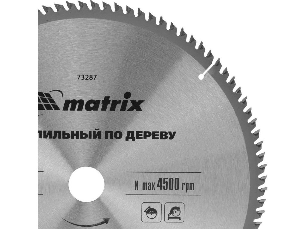 Пильный диск Matrix 73287