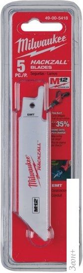 Набор пильных полотен Milwaukee 49005418 (5 шт)