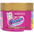  Vanish Oxi Advance    250 