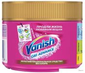 Пятновыводитель Vanish Oxi Advance для тканей порошкообразный 250 г