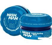 Nishman Воск для укладки волос 01 GumGum 150 мл