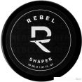     Rebel Barber Shaper (30 )