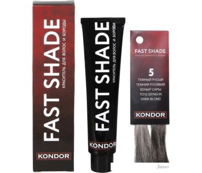    Kondor Fast Shade 5   60 