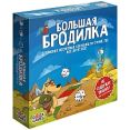 Настольная игра GaGa Большая бродилка / GG033