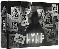   GaGa  / GG031