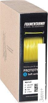 Filamentarno! Prototyper S-Soft 1.75  750  ()